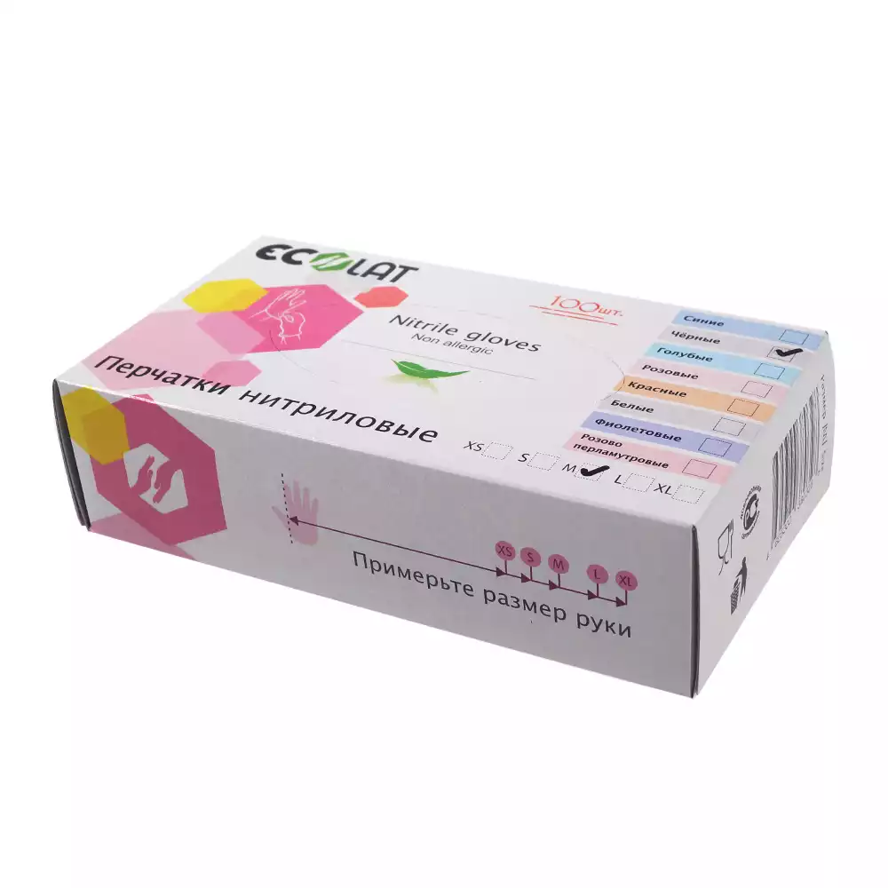 Goods image