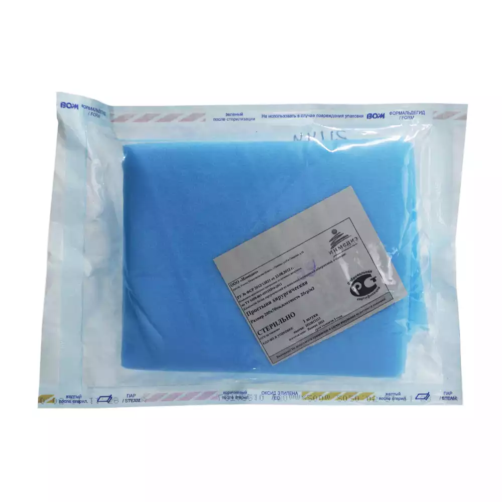 Артикул 10374