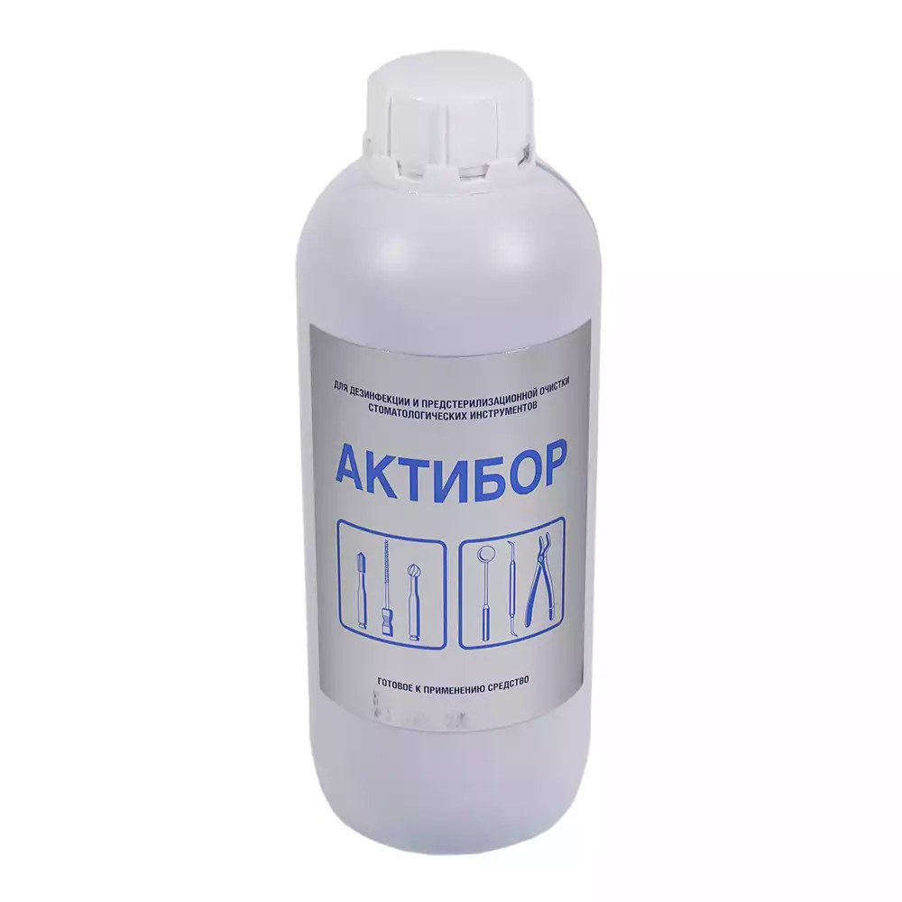 Артикул 10459