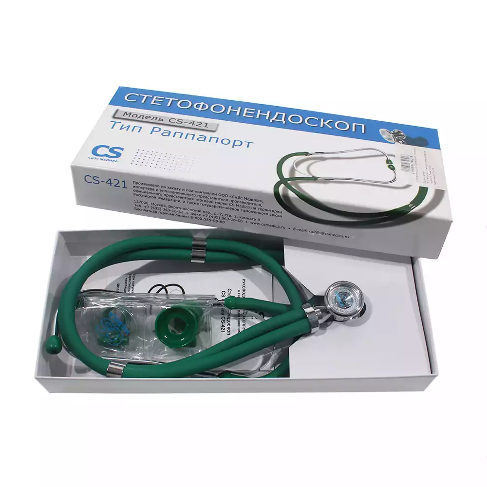 Артикул 10607