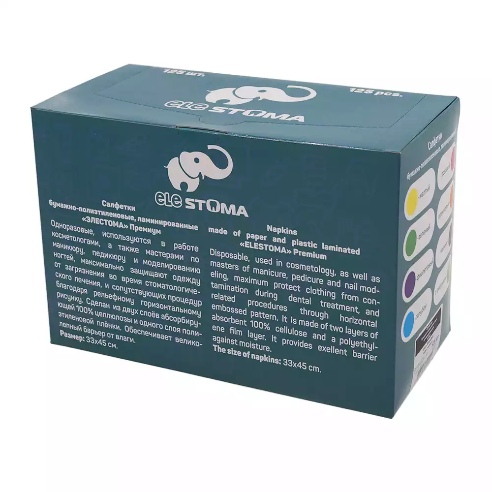 Артикул 10889-2