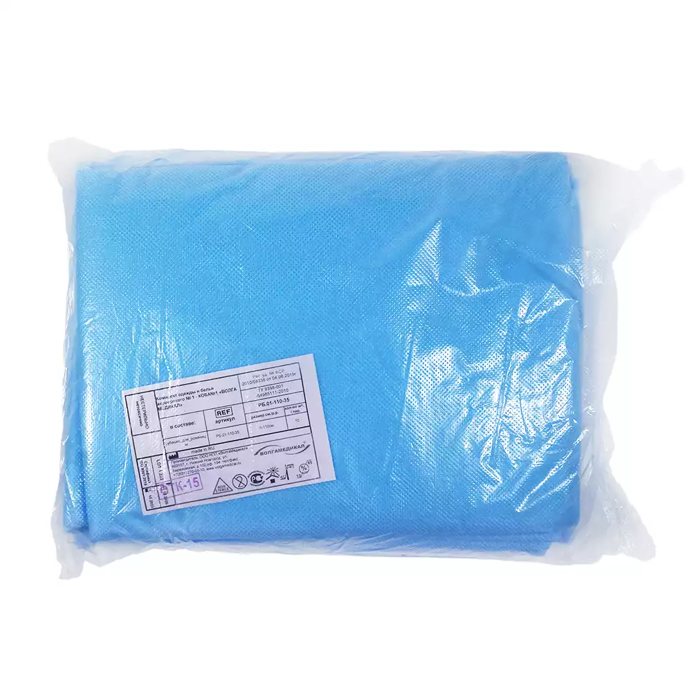 Рубашка для роженицы, длина 110см, материал 2-х слойный Спанбонд 35г/м2, нестерильная