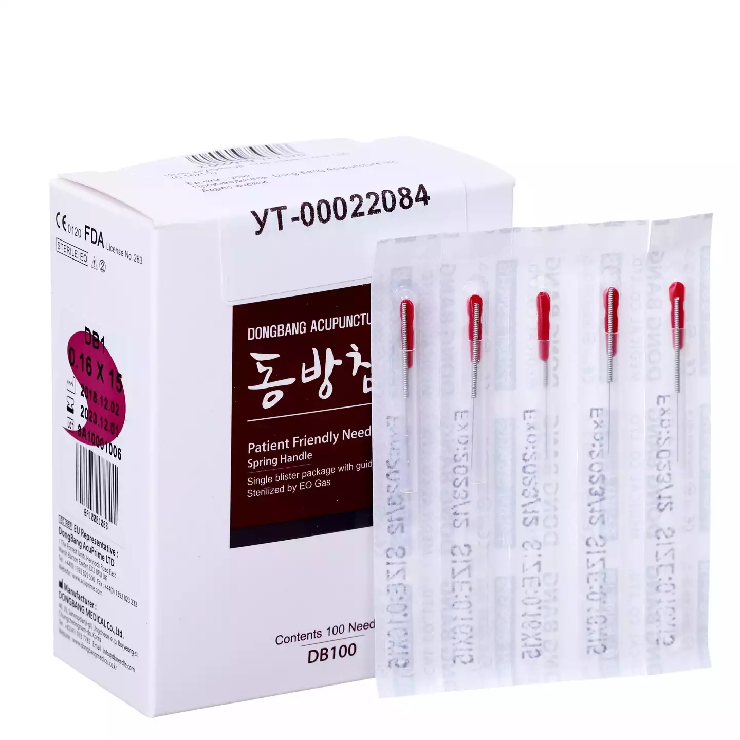 Артикул 11270-1