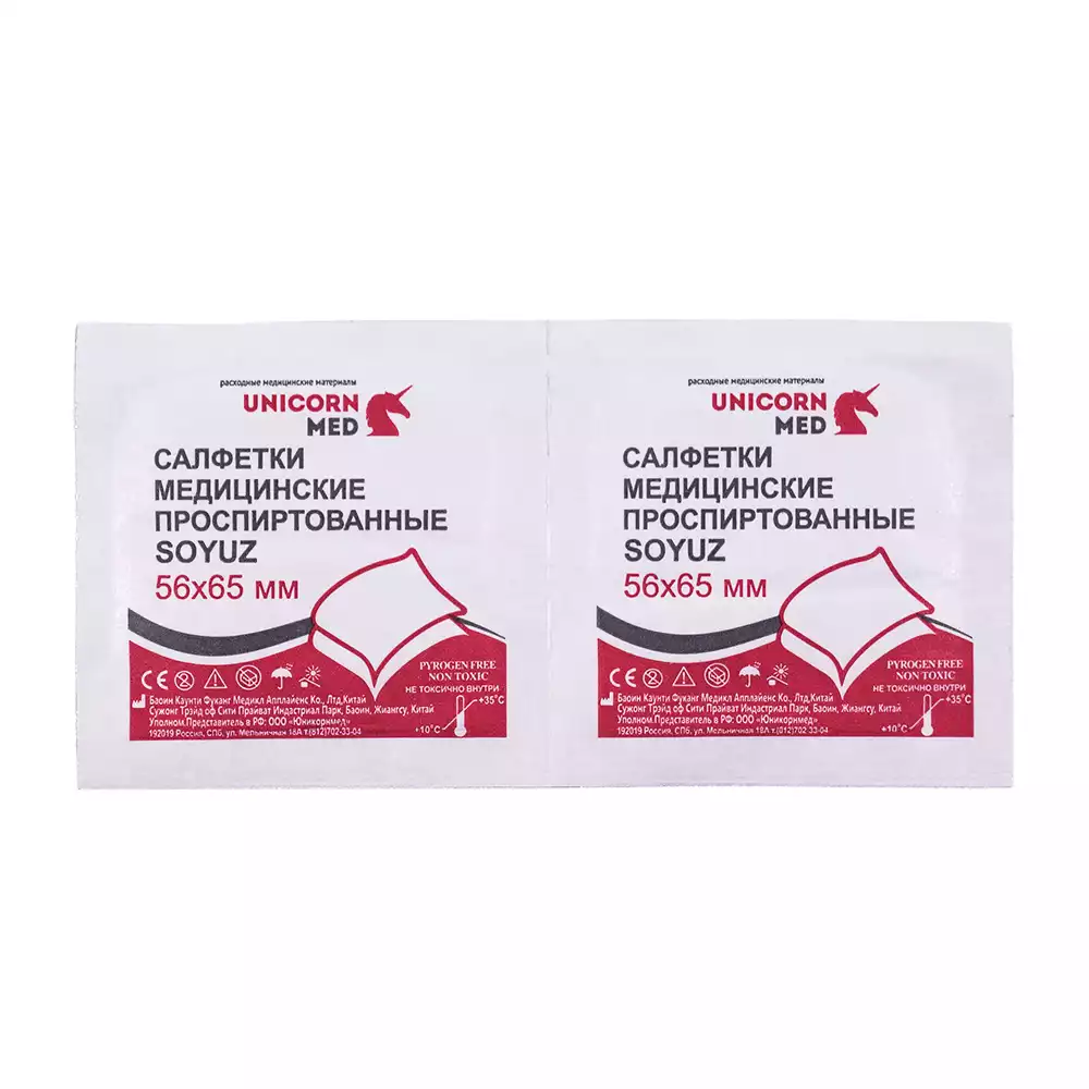 Артикул 11499-1