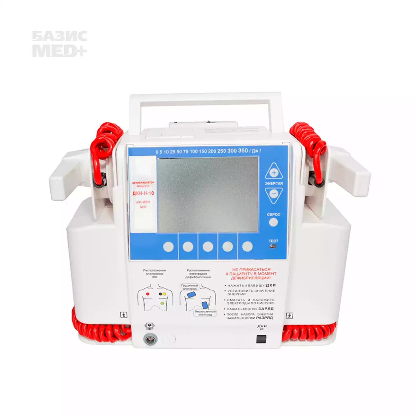 Артикул 11608