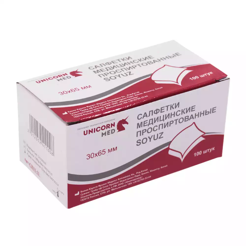 Артикул 11612-2