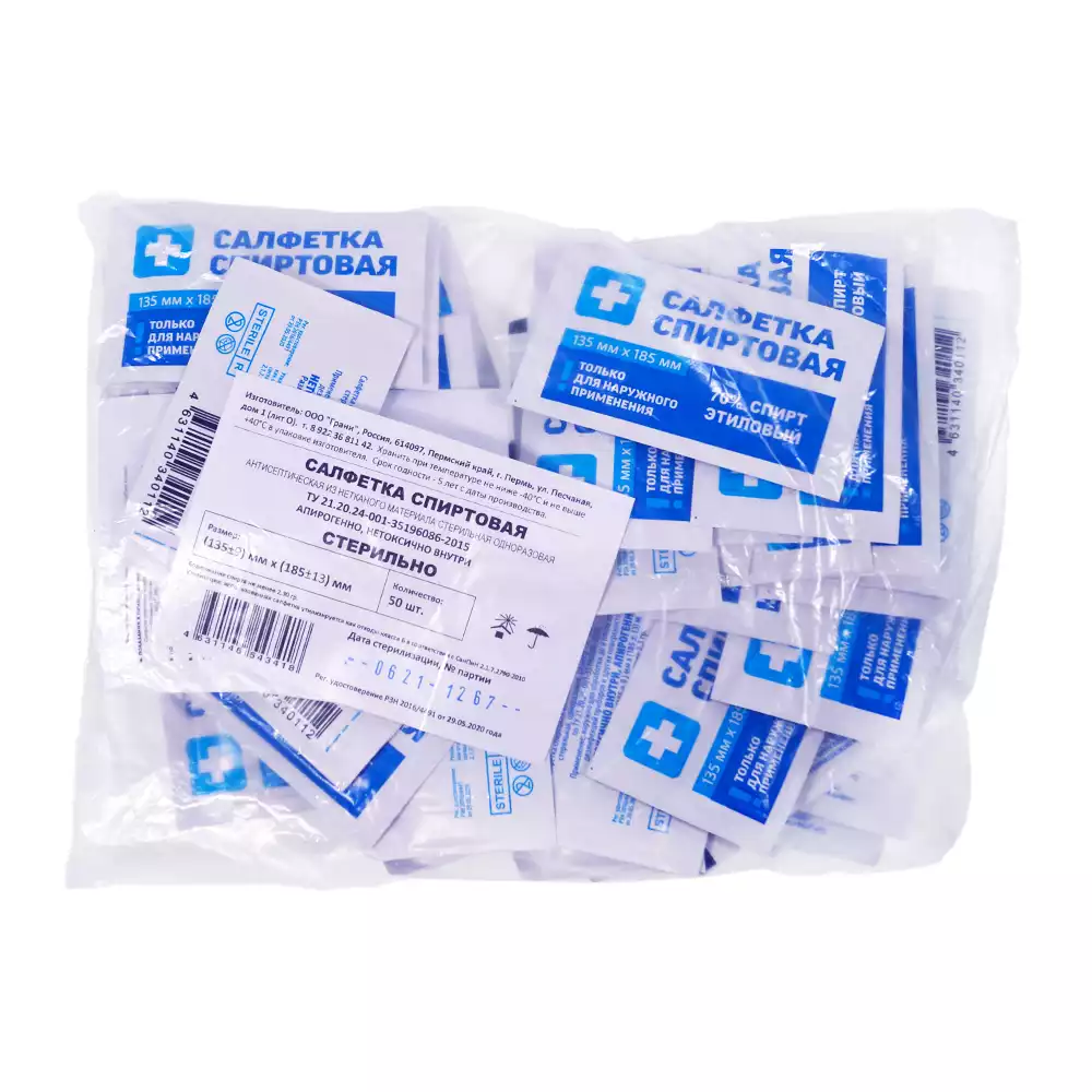 Артикул 11692-1