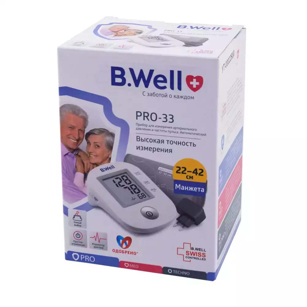 Тонометр B.Well PRO-33, автомат, 1 кнопка, универсальная манжета M-L, адаптер, диагностика аритмии