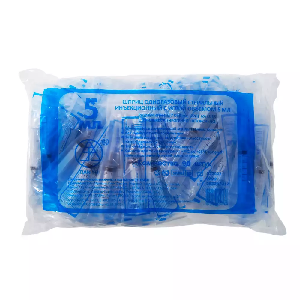 Артикул 12047-2