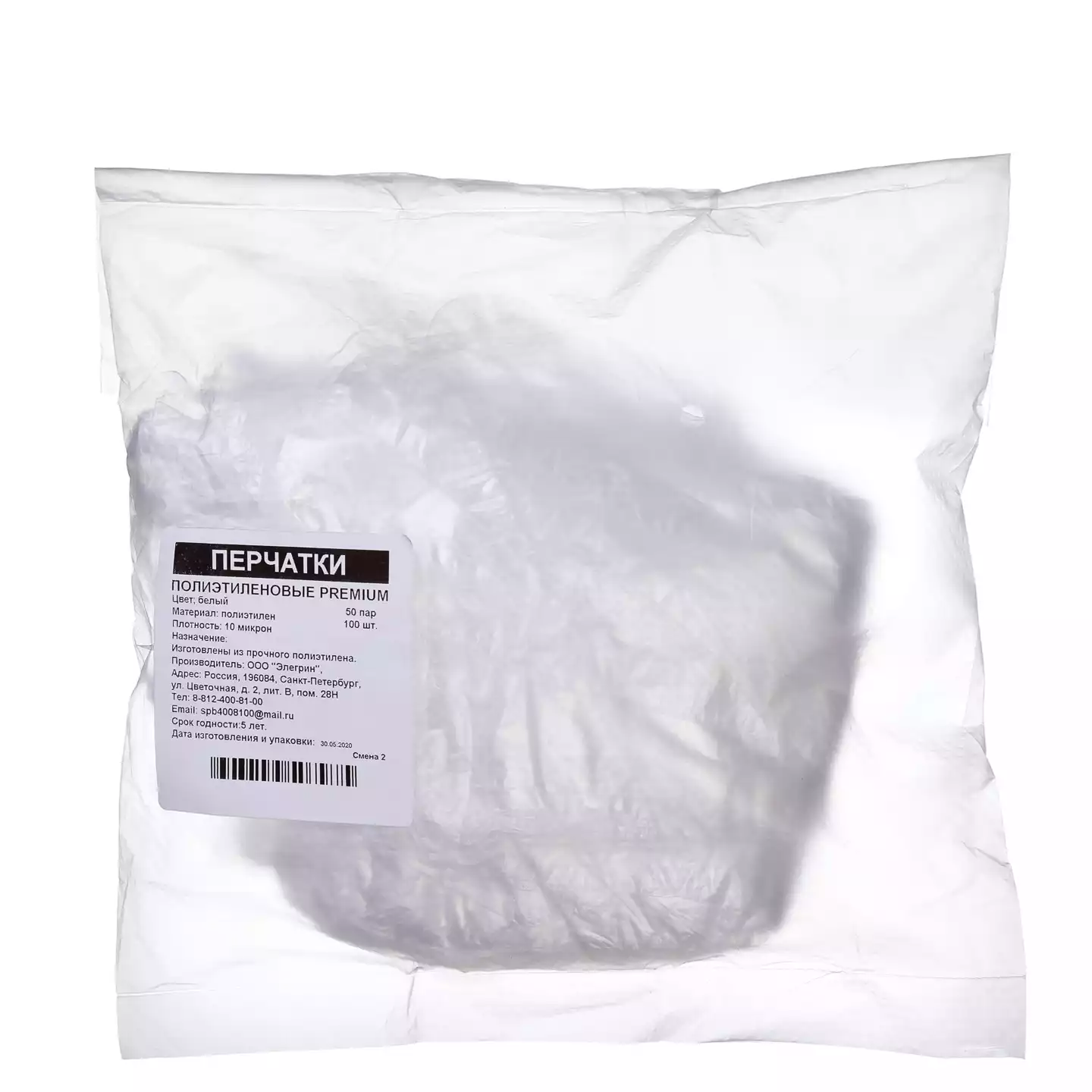 Артикул 12407-1