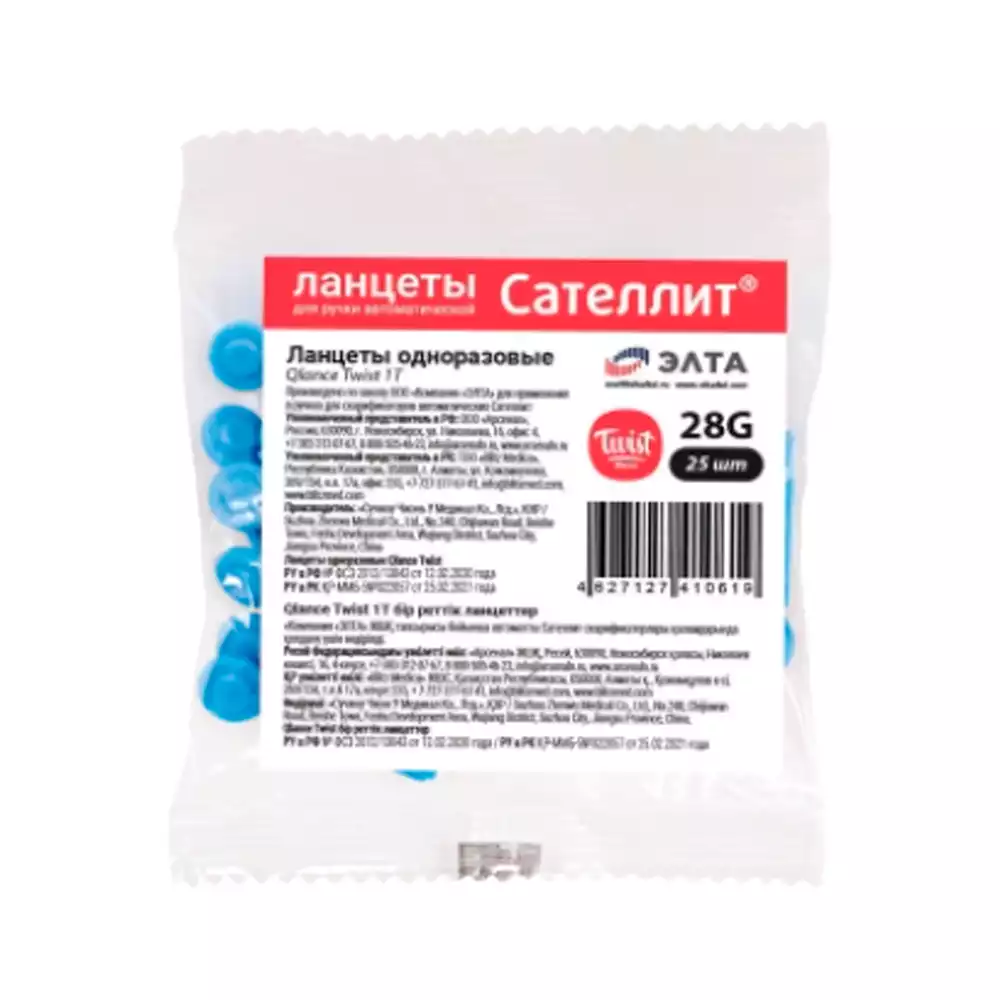 Артикул 12530-3