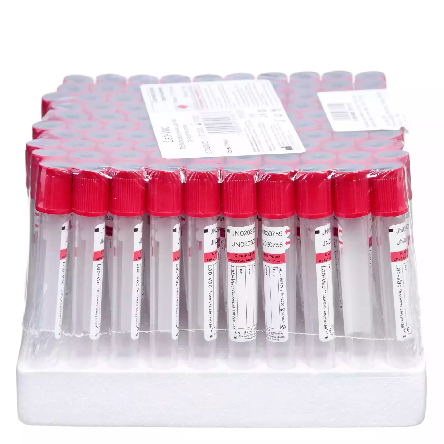 Артикул 12744-1