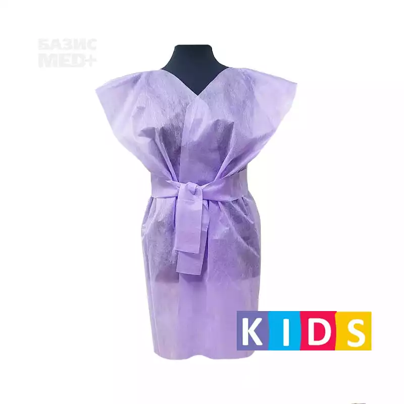 Халат (кимоно) с запахом, ДЕТСКОЕ, материал спанбонд 40г/м2, длина 70см, нестерильный, цвет фиолетовый