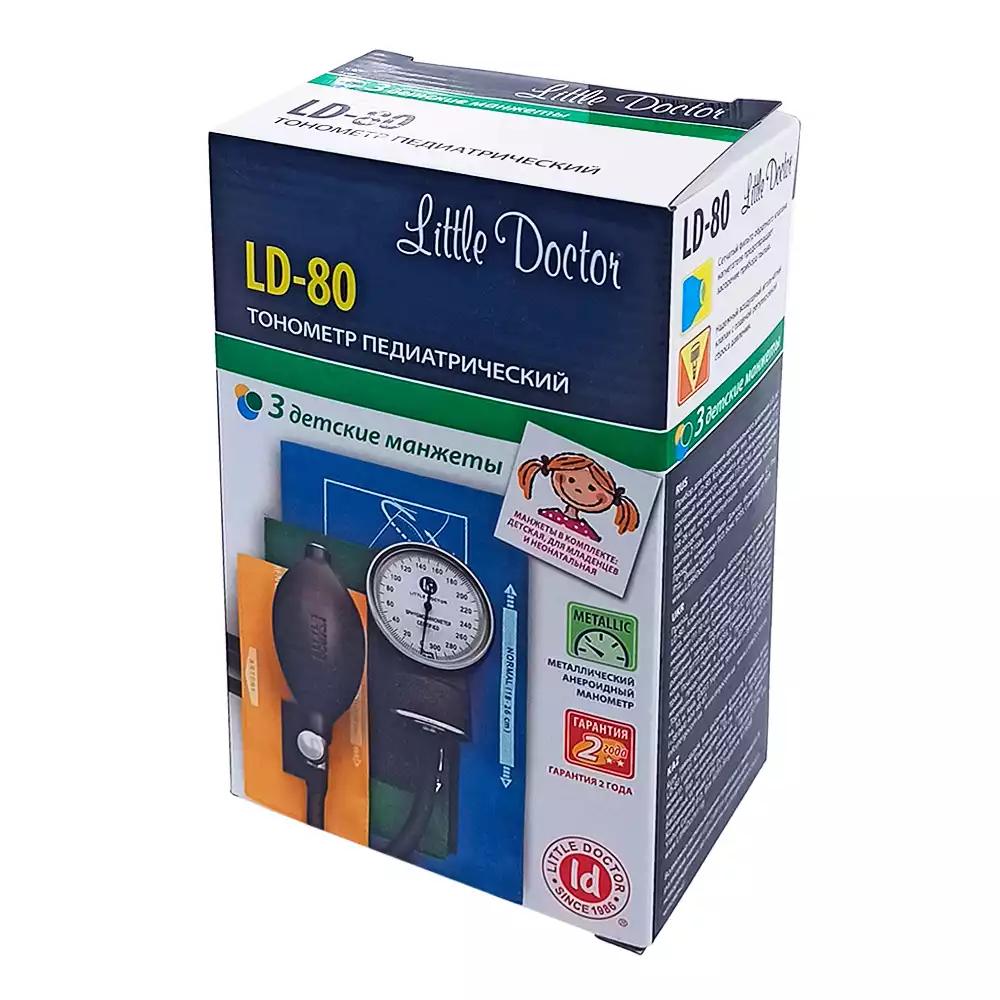Тонометр LD-80 механический с 3-мя детскими манжетами, без фонендоскопа, с поверкой
