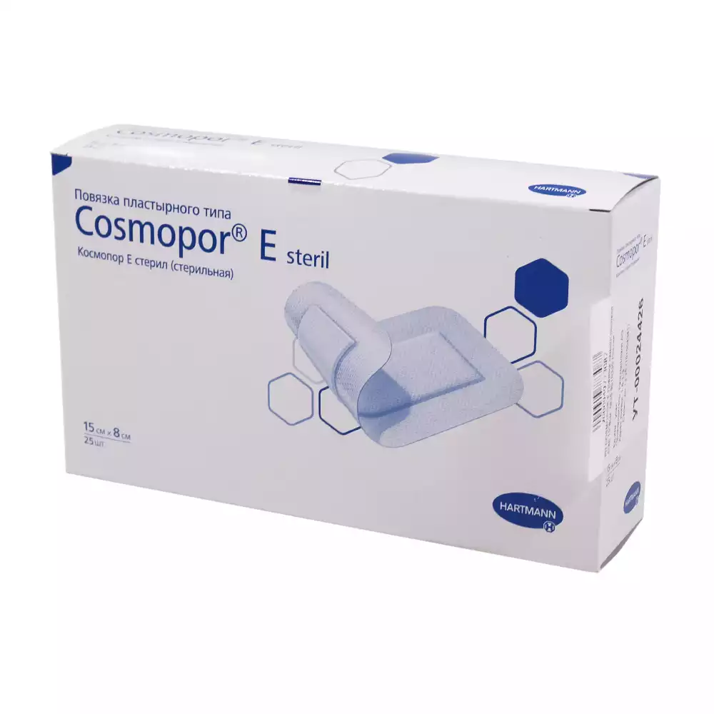 Артикул 14449