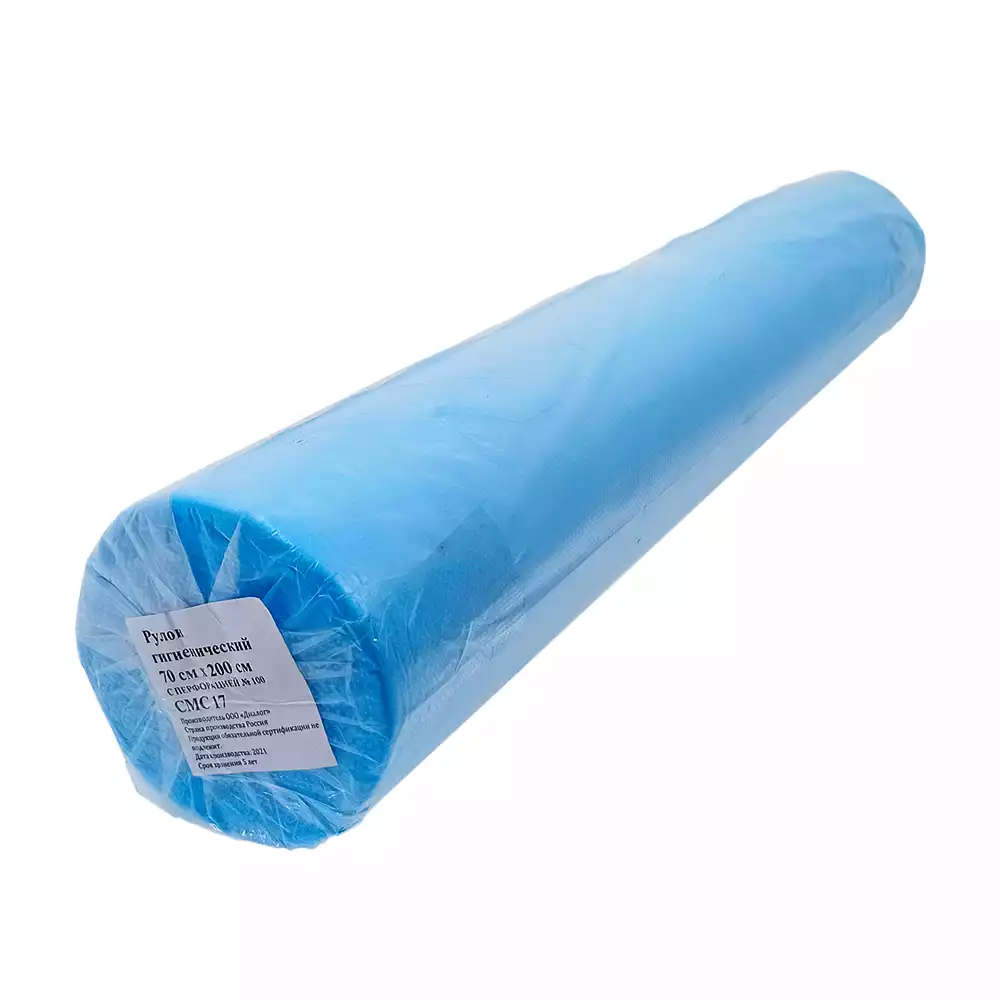 Артикул 14450-1