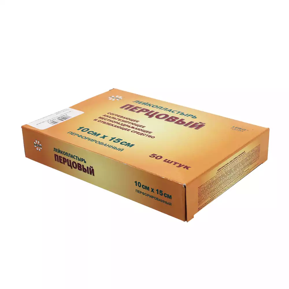 Артикул 14875-1