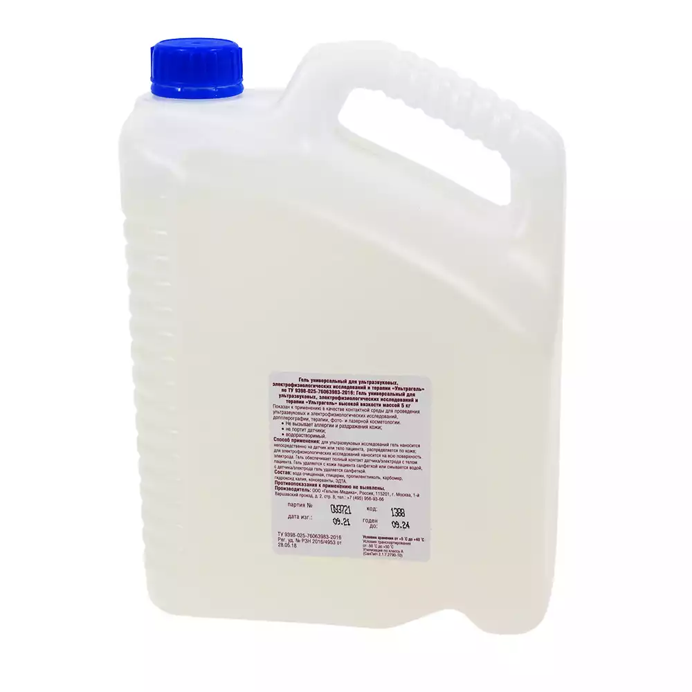 Артикул 14892-1