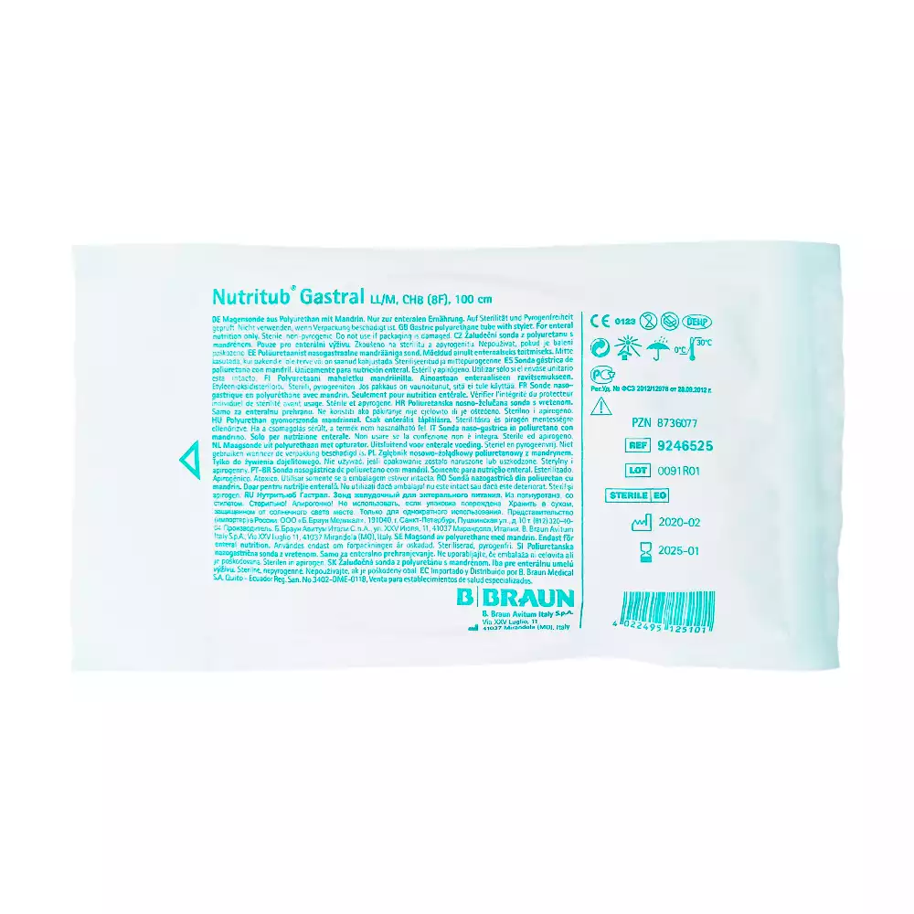 Артикул 14943-2