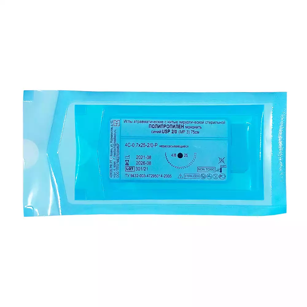 Артикул 15028-1