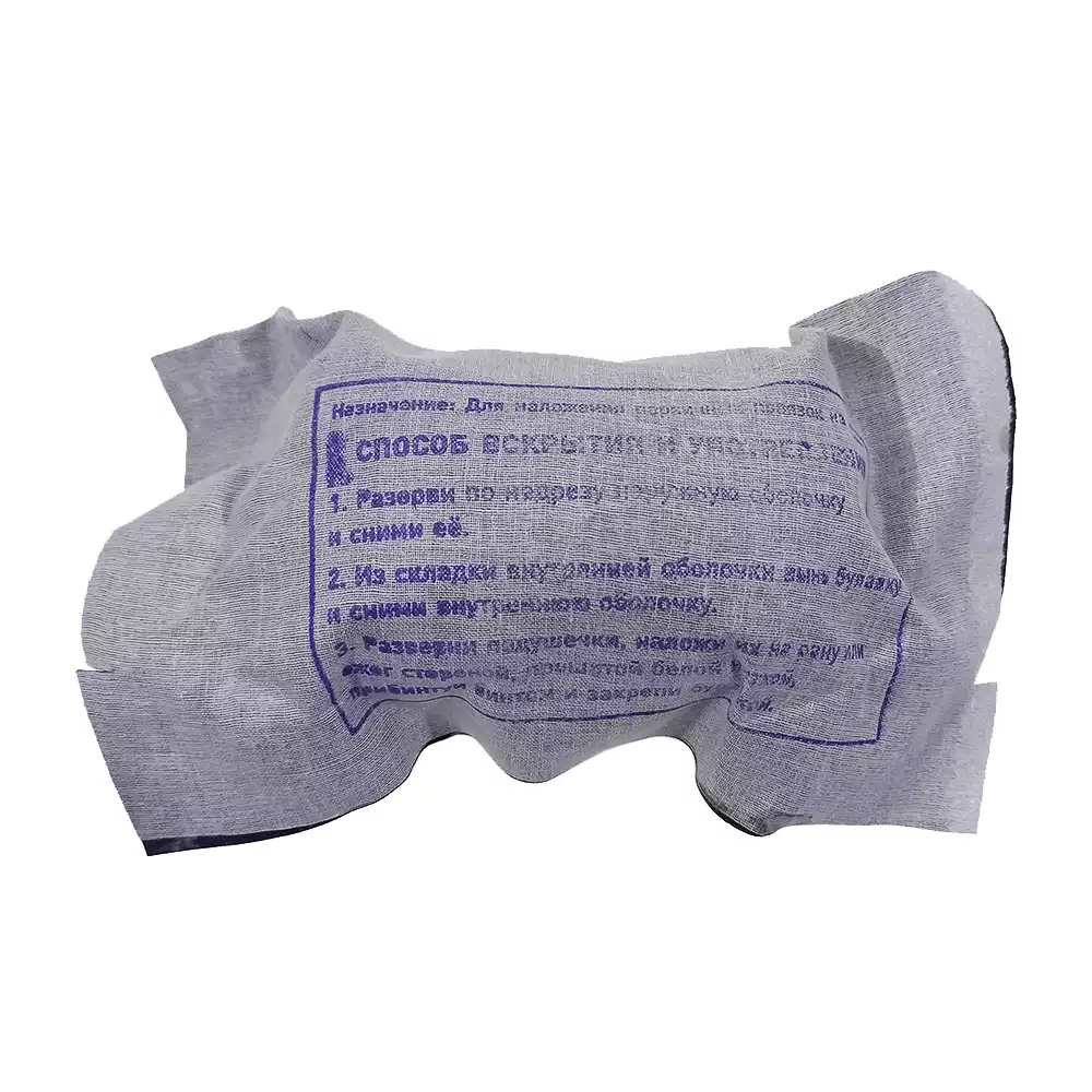 Артикул 15031