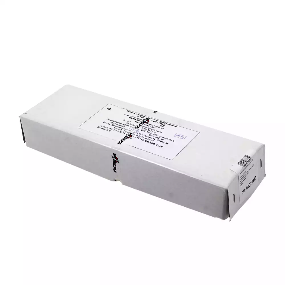 Артикул 15054-1