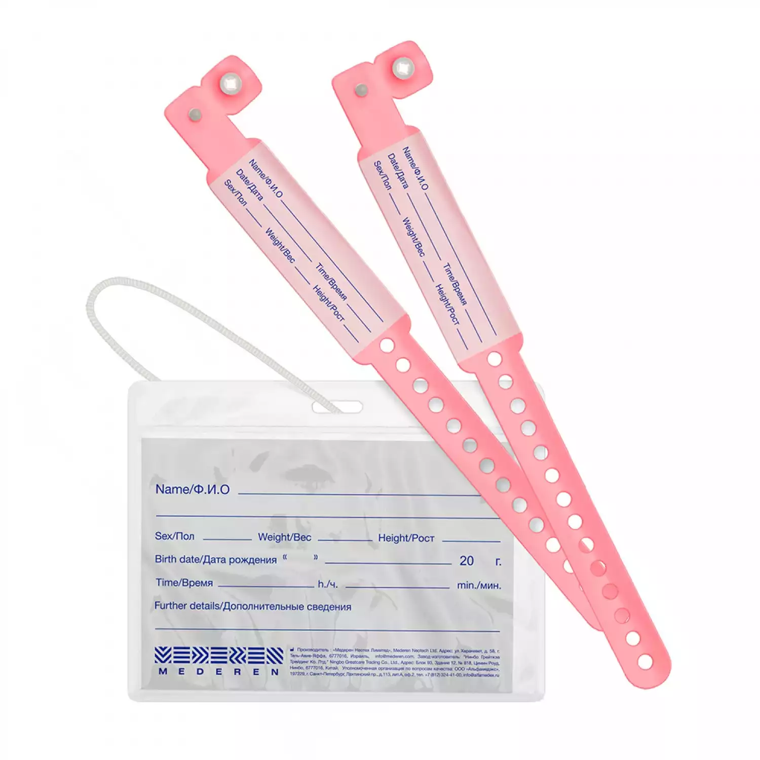 Артикул 15183