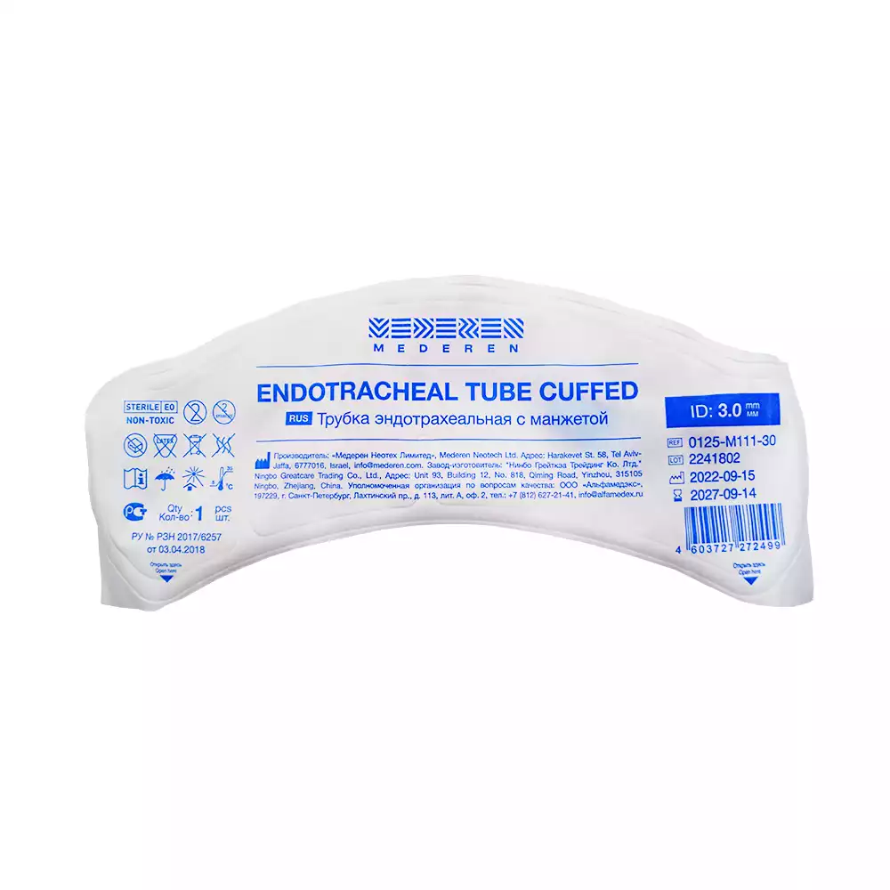 Артикул 15196-1