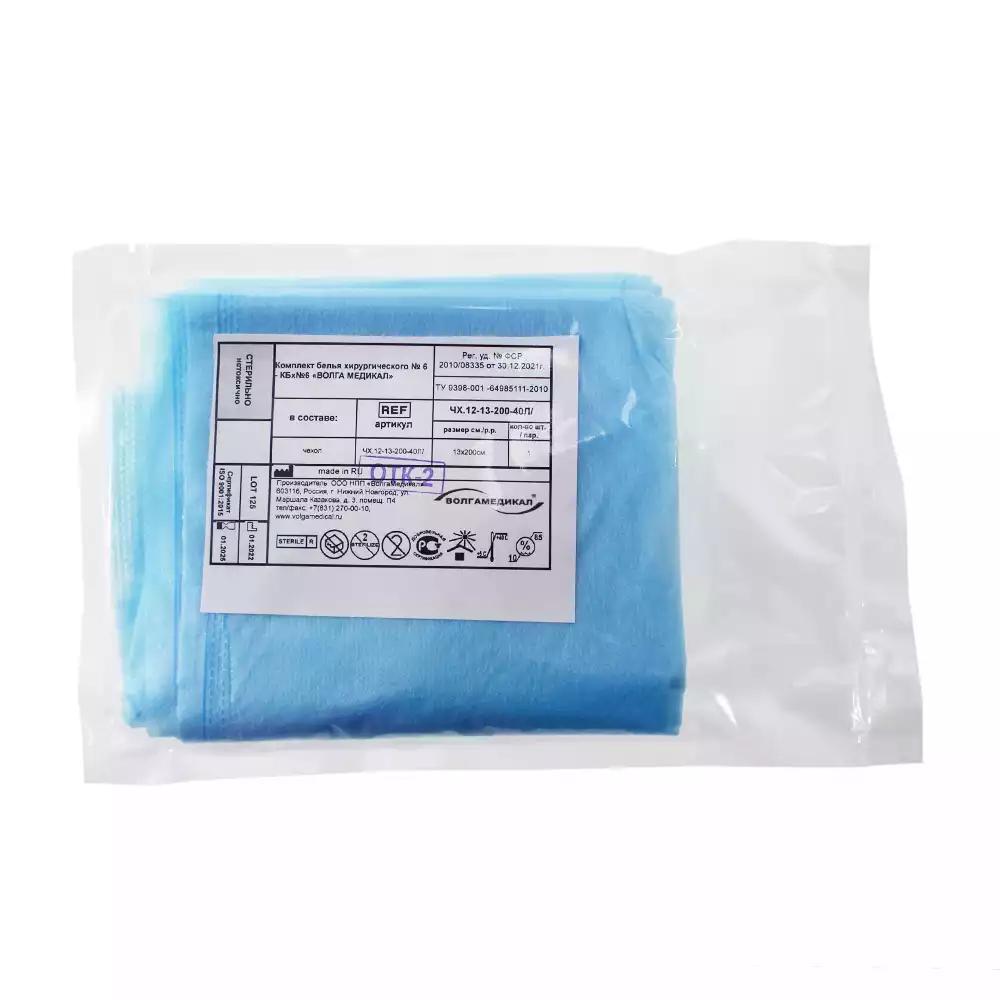 Артикул 15574