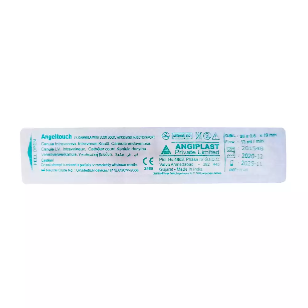 Артикул 19554-1