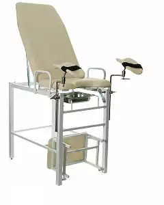 Кресло гинекологическое КГ-2, цвет бежевый