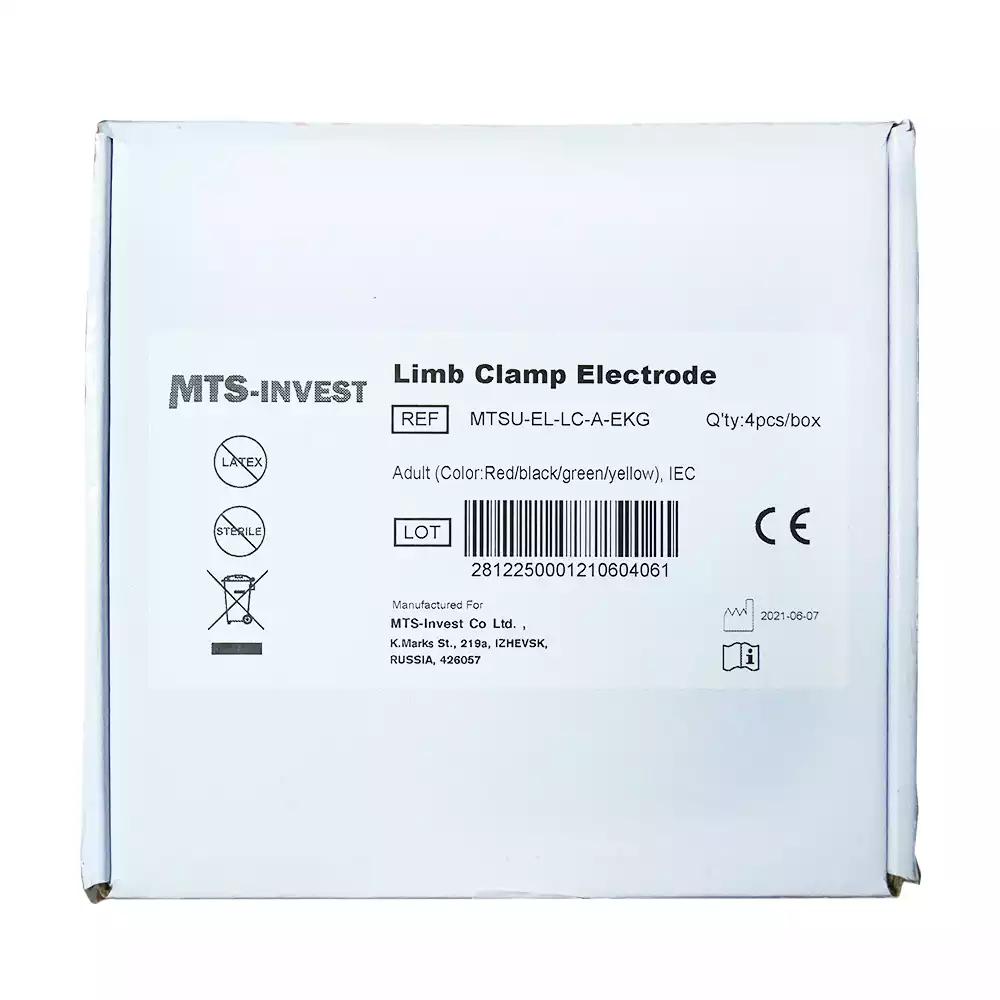 Артикул 20860-1