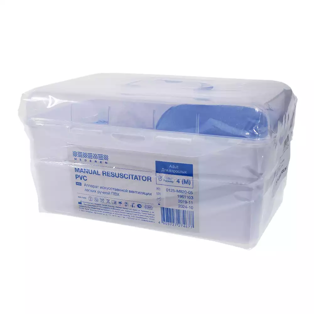 Артикул 22008