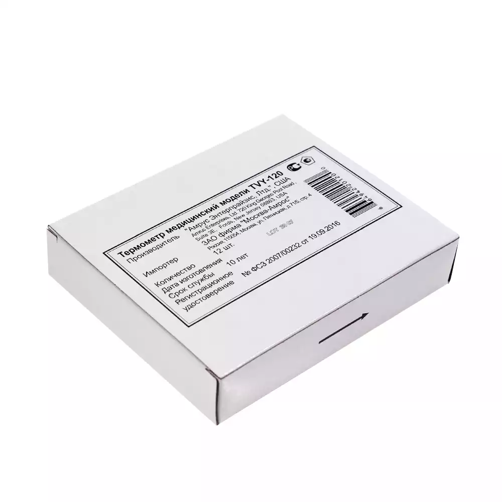 Артикул 2316-1