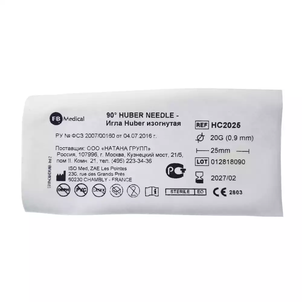 Артикул 24154-1