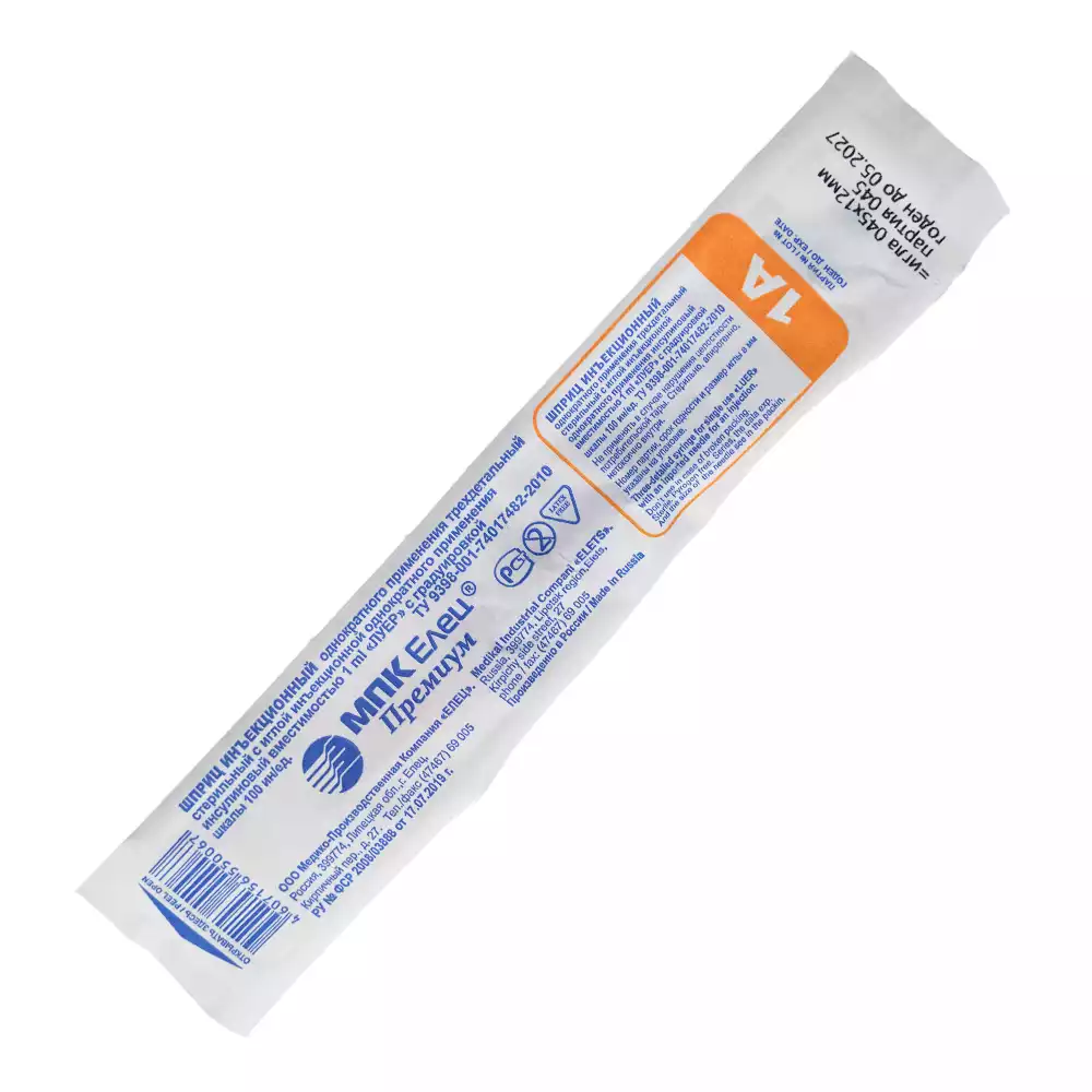 Артикул 24503-1