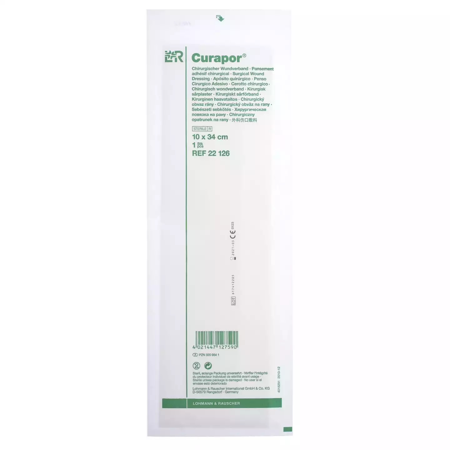 Артикул 2452-1