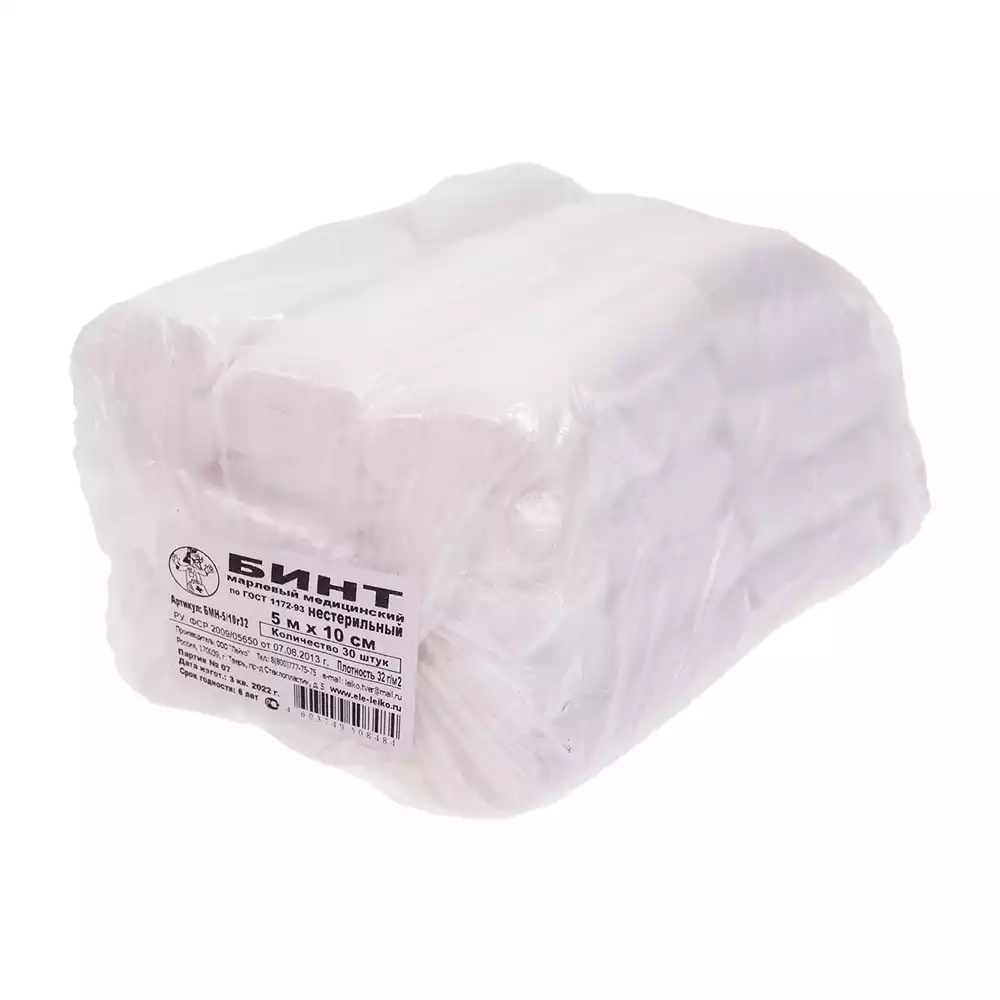 Артикул 25816