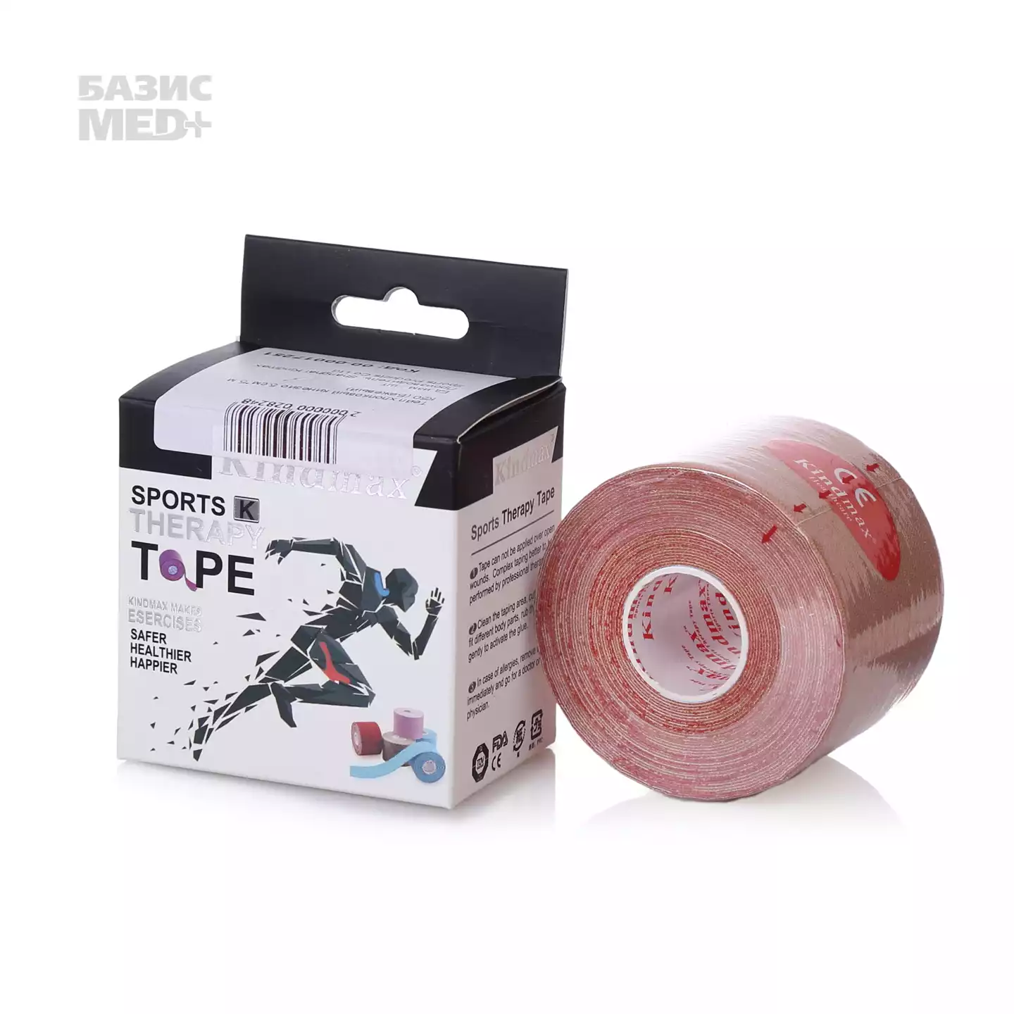 Тейп хлопковый кинезио, размер 5см*5м, цвет бежевый