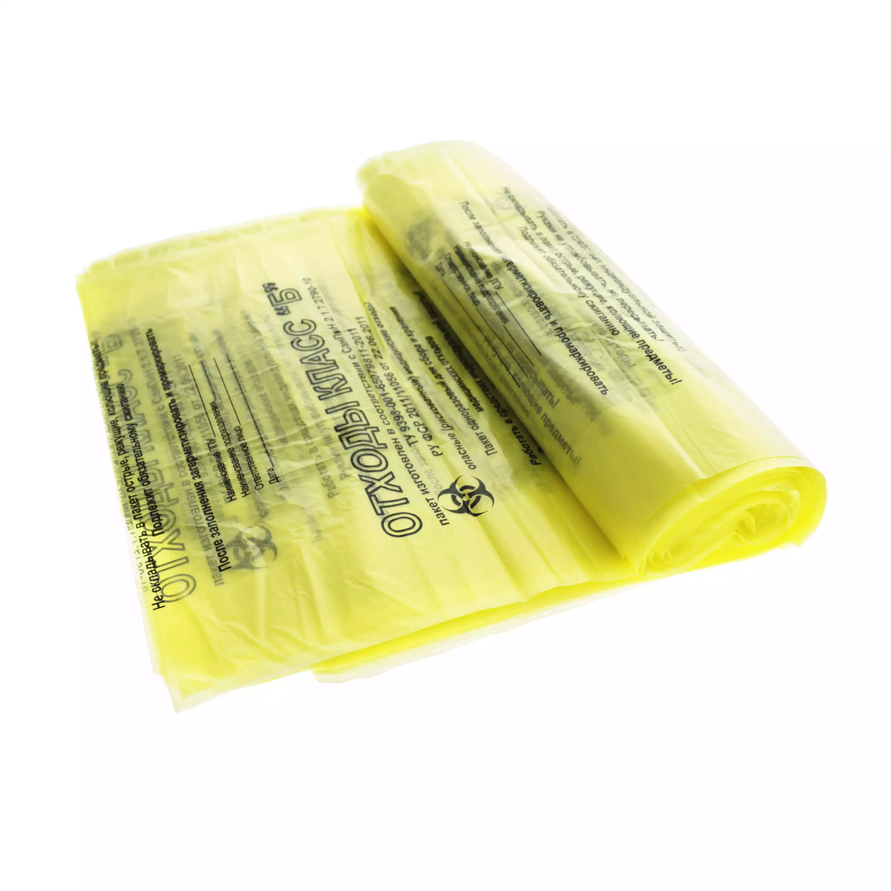 Артикул 286-1