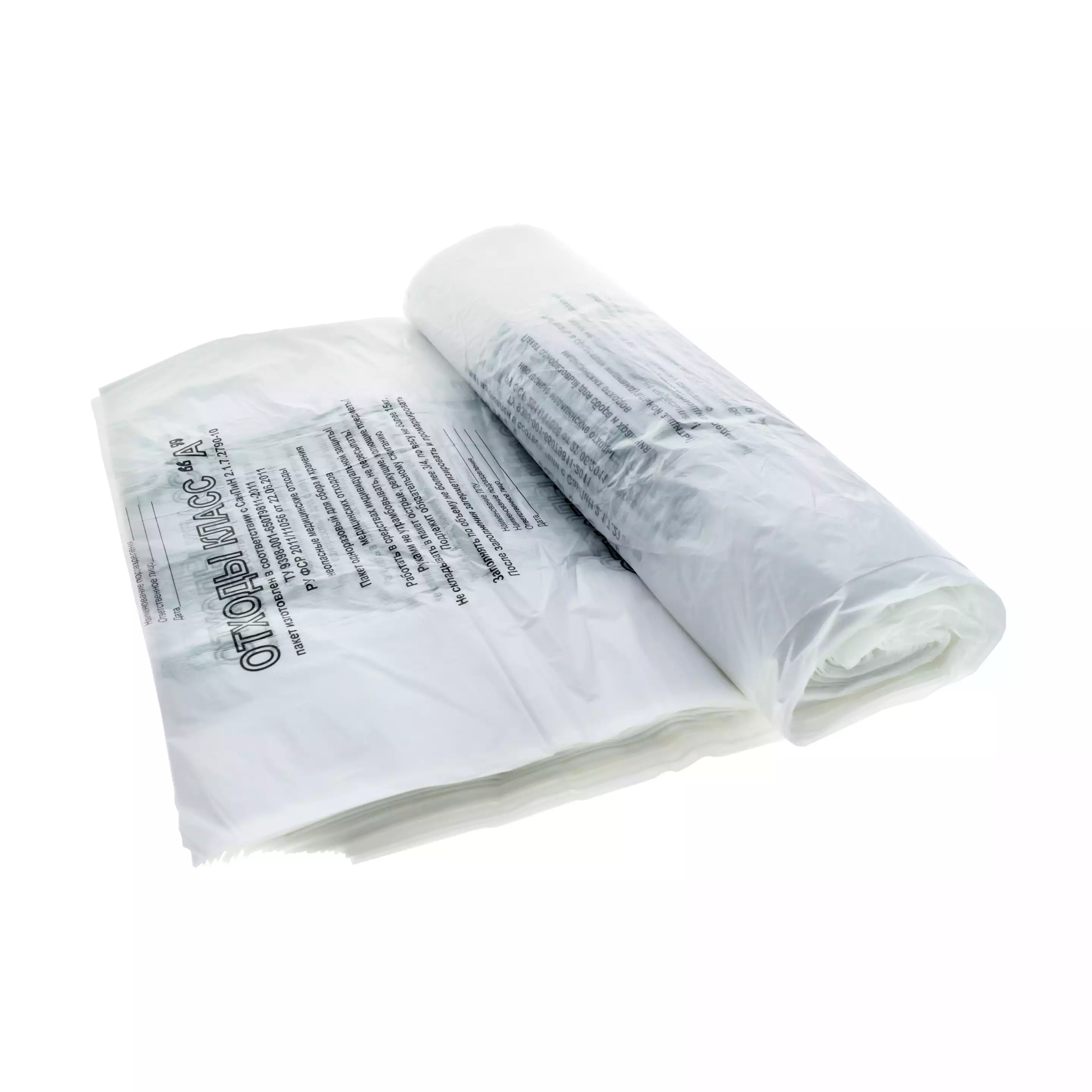 Артикул 287-1