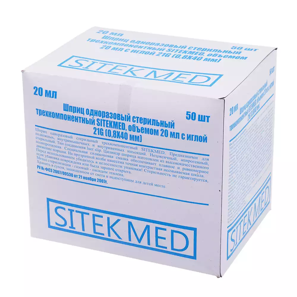 Артикул 29137-2