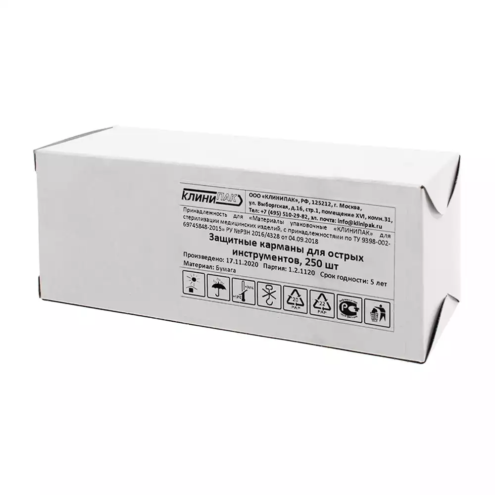 Артикул 3214-1