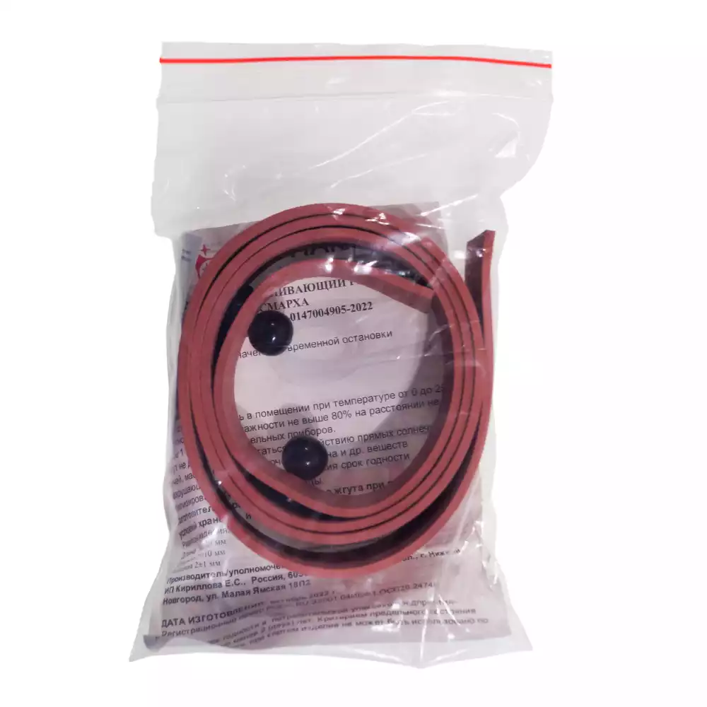 Артикул 32717