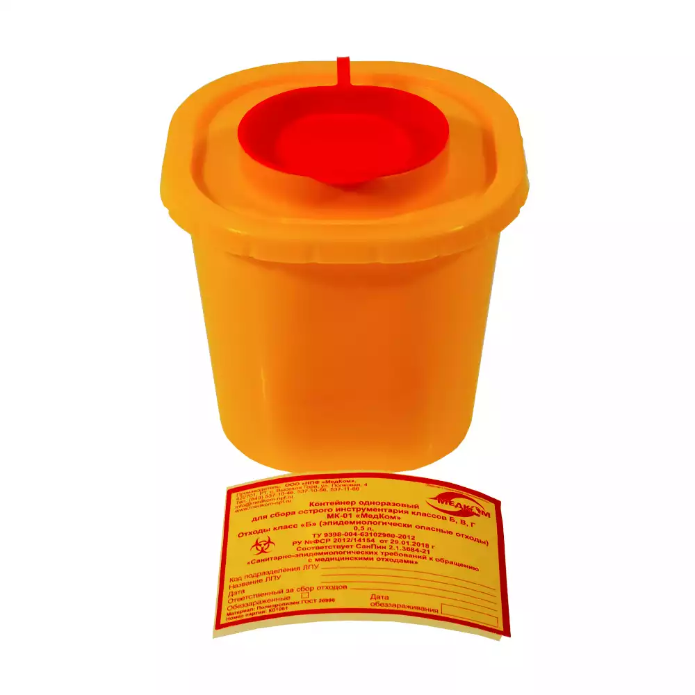 Артикул 32736-1