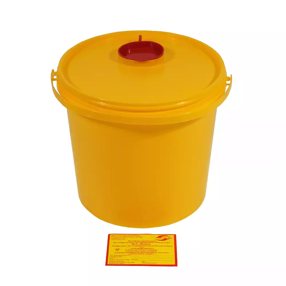 Артикул 32741