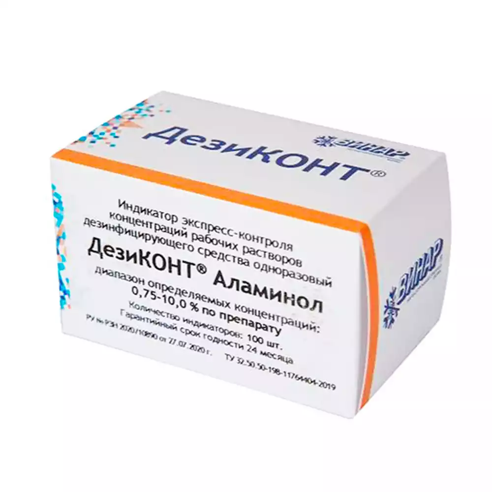 Артикул 33344