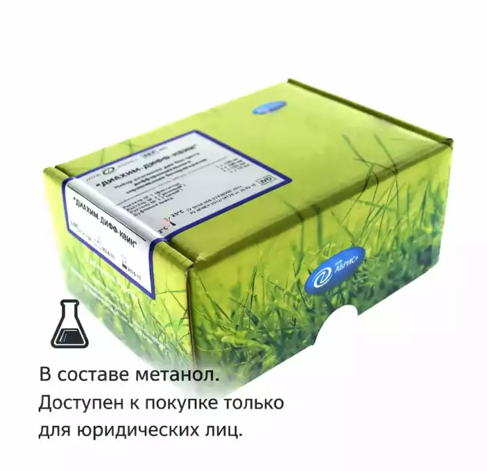 Артикул 3528