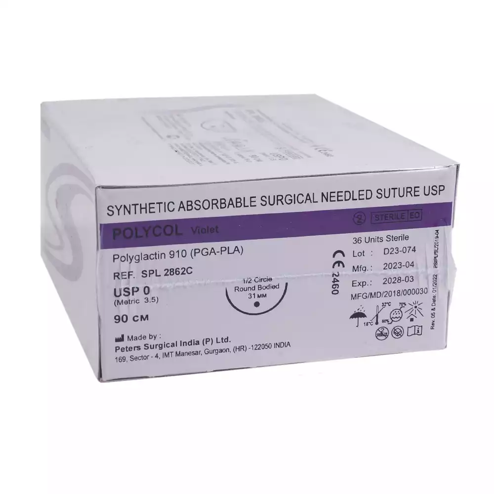 Артикул 36236