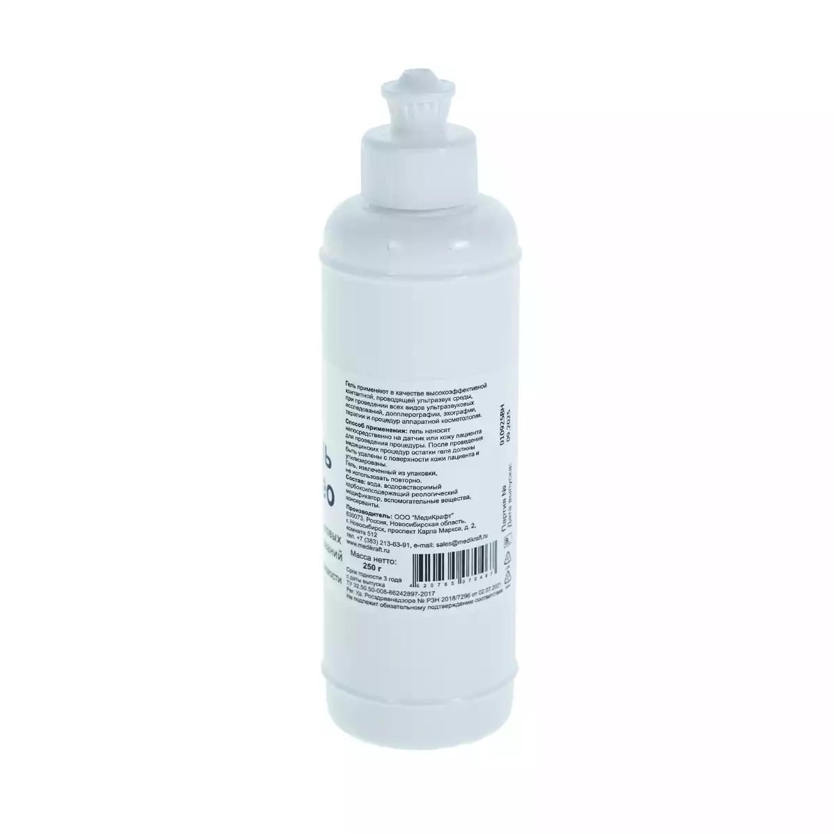 Артикул 36323-1